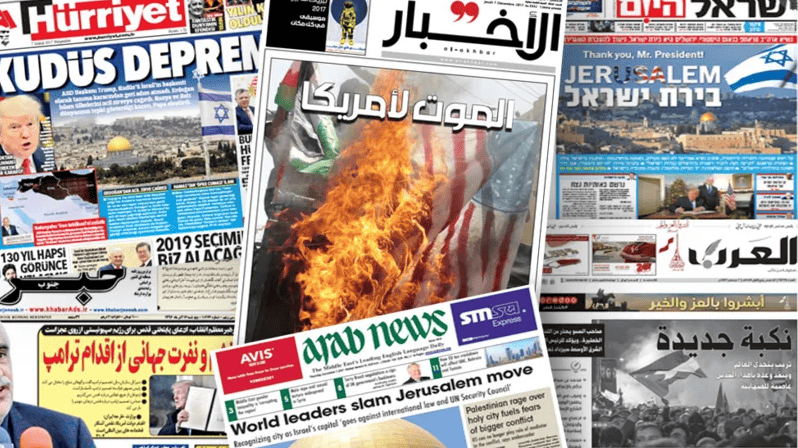 Middle East newspapers